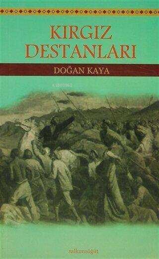 Kırgız Destanları