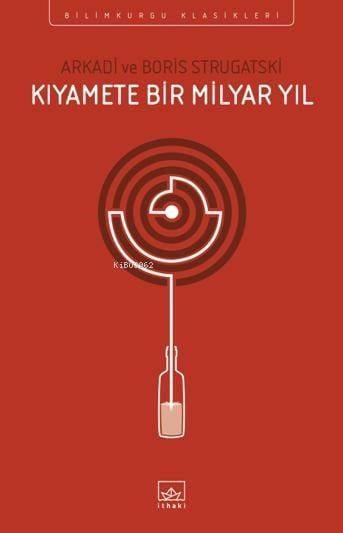 Kıyamete Bir Milyar Yıl
