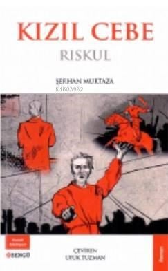 Kızıl Cebe Rıskul