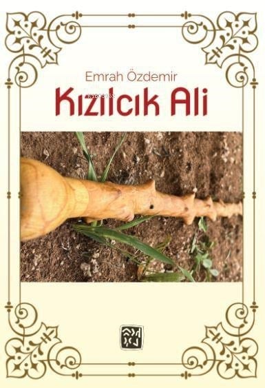 Kızılcık Ali