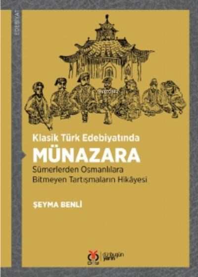 Klasik Türk Edebiyatında Münazara