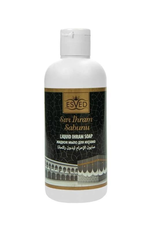 Kokusuz Sıvı Sabun Kokusuz İhram Sabunu Kokusuz Sabun Hac ve Umre İçin Kokusuz Sabun 200 ml.