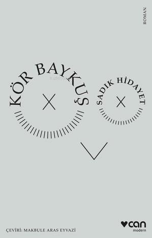 Kör Baykuş