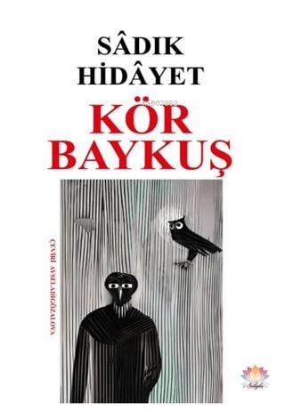 Kör Baykuş