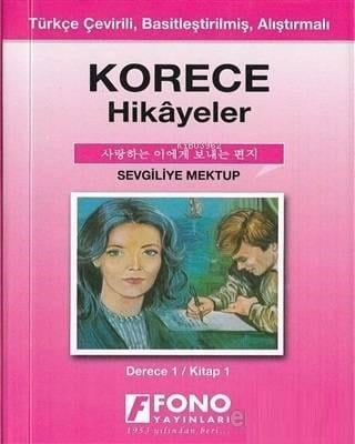 Korece Hikayeler - Sevgiliye Mektup