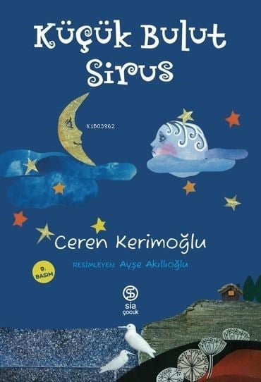 Küçük Bulut Sirus