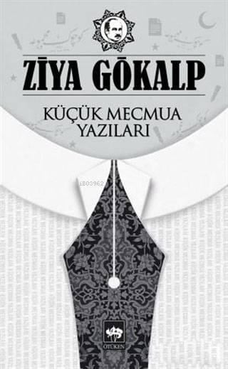 Küçük Mecmua Yazıları