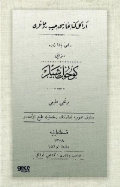 Küçük Şeyler (Osmanlıca)