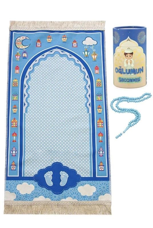Kumbaralı Oğlumun Çocuk Seccadesi - Tesbih Hediyeli