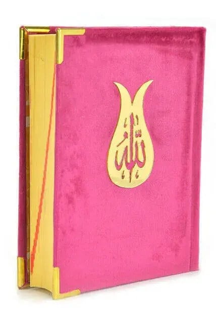 Kuranı Kerim - Kadife Kaplı - Allah Lafızlı - Sade Arapça - Orta Boy - Pembe - Bilgisayar Hatlı