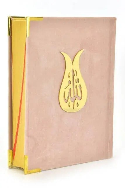 Kuranı Kerim - Kadife Kaplı - Allah Lafızlı - Sade Arapça - Orta Boy - Pembe - Bilgisayar Hatlı