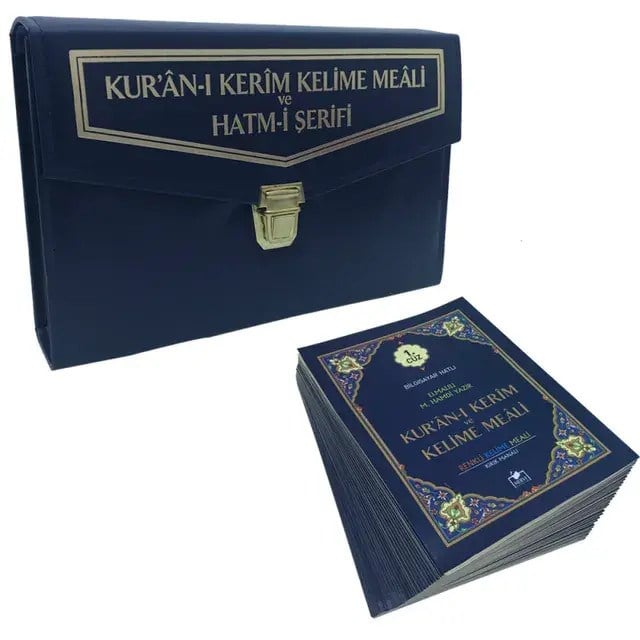Kuranı Kerim - Renkli Kelime Meali - Hatmi Şerif - 30 Cüz Ayrı Ayrı - Rahle Boy - Merve Yayıncılık