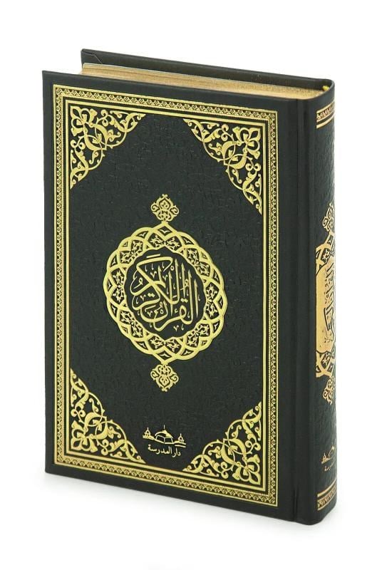 Kuranı Kerim - Sade Arapça - Hafız Boy - Siyah Renk - Medrese Kitabevi - Medine Hatlı