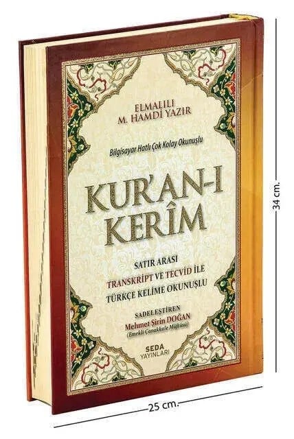Kuranı Kerim Satır Arası Transkript ve Tecvid İle Türkçe Kelime Okunuşlu - Mealli Cami Boy