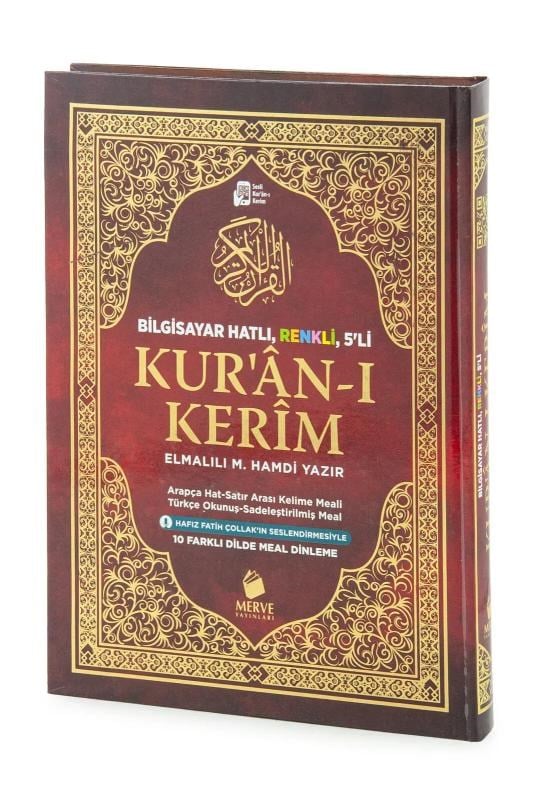 Kuranı Kerim ve Meali - 5 Özellikli - Mealli Kuran - Orta Boy - Bordo Renk - Merve Yayınları