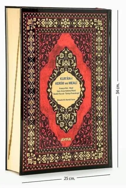 Kuranı Kerim ve Meali - 5 Özellikli - Mealli Kuran - Cami Boy - Ayfa Basın Yayın Dağıtım