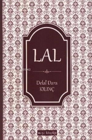 Lal