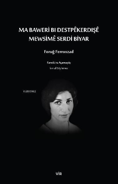 Ma Baweri Bı Destpêkerdışê Mewsimê Serdi Biyar