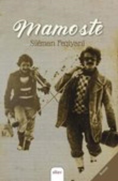 Mamoste