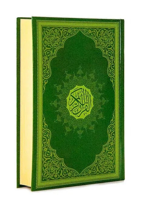 Medine Hatlı Orta Boy Kuranı Kerim