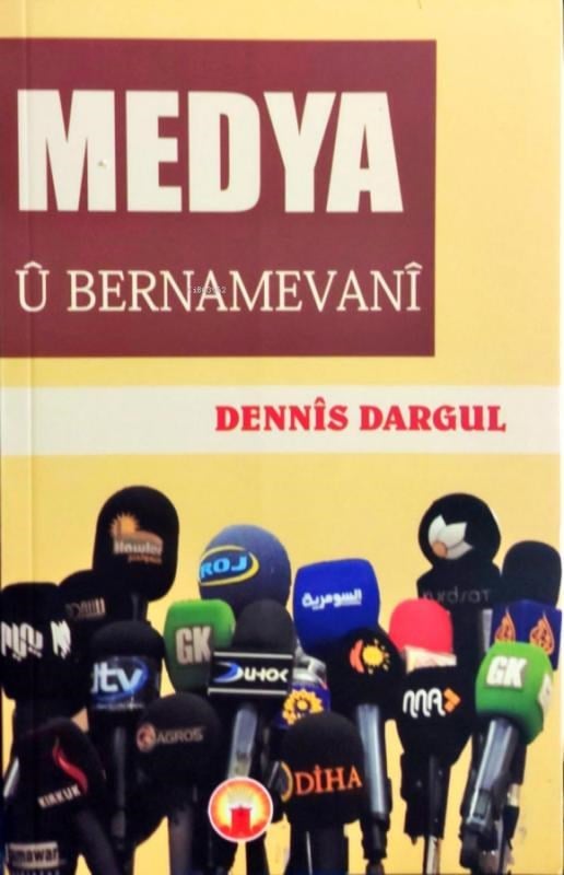 Medya û Bernamevanî
