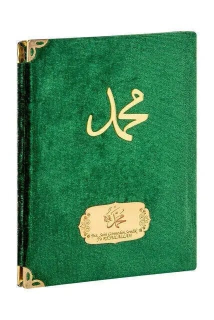 Mevlidi Nebi Özel Kadife Kaplı Yasin-i Şerif Kitabı