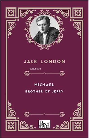 Michael –Brother of Jerry