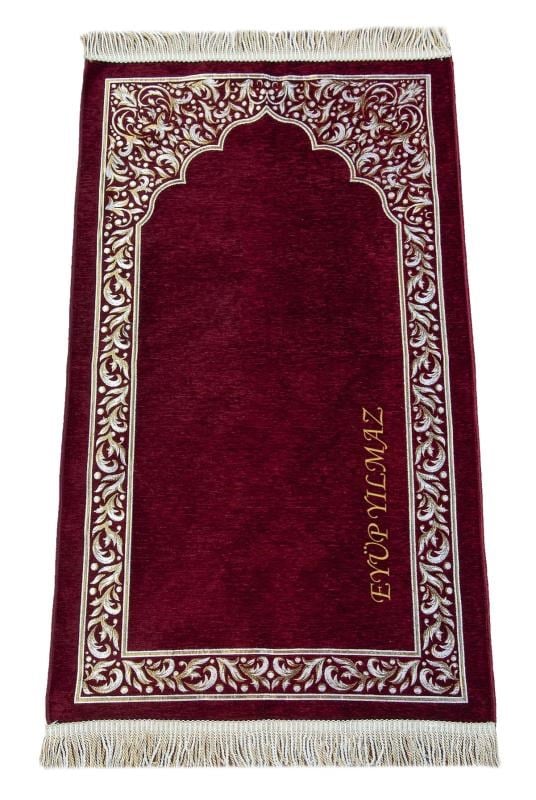 Mihrap Motifli Şönil Dokuma Kişiye Özel İsimli Seccade Bordo