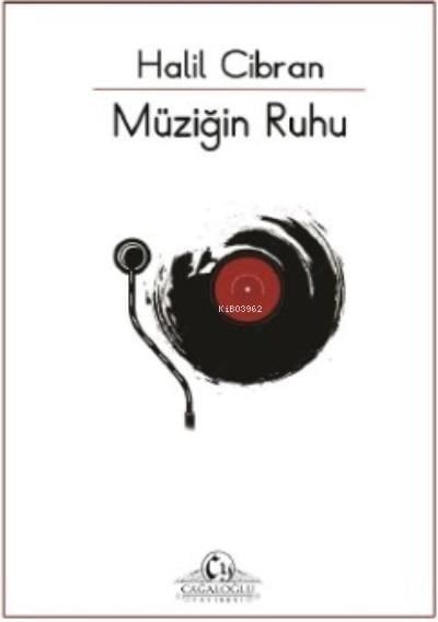 Müziğin Ruhu ( Türkçe - Arapça )
