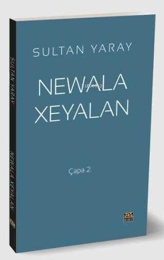 Newala Xeyalan