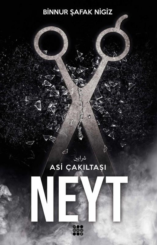 Neyt ; Asi Çakıltaşı Serisi 3