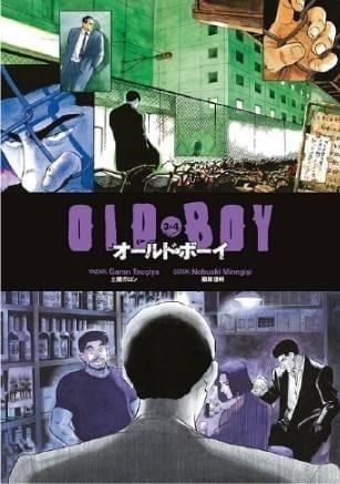Oldboy Cilt 3&4