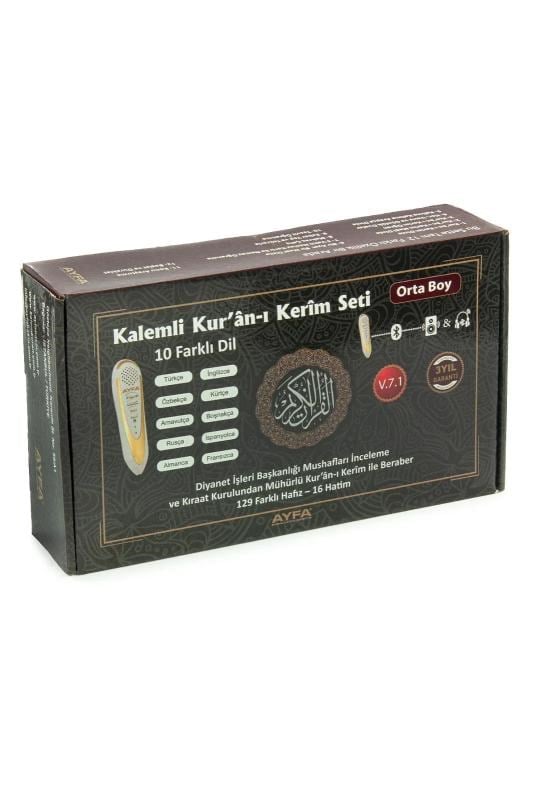 Orta Boy Kalem Kuranı Kerim V 7.1 - 16GB