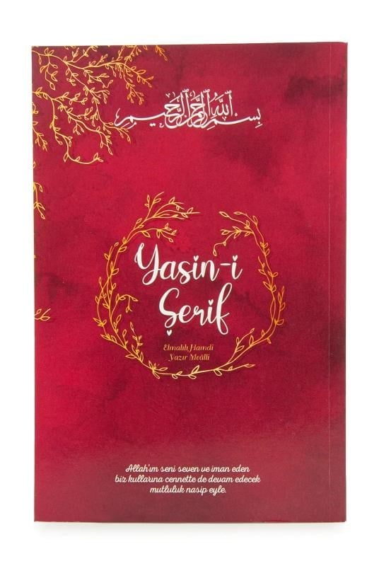 Orta Boy Yasin Kitabı 64 Sayfa Türkçe Okunuşlu ve Mealli - Kırmızı
