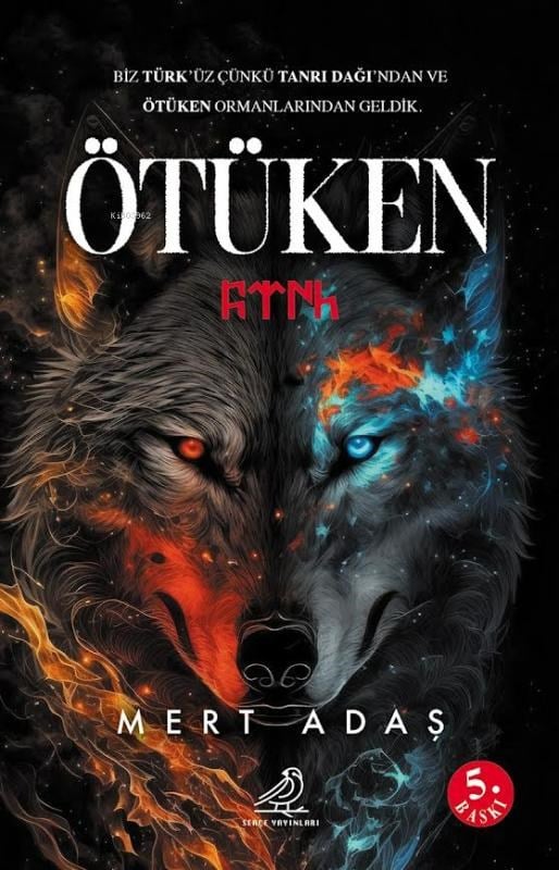 Ötüken