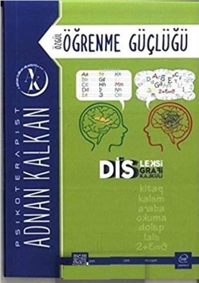 Özgül Öğrenme Güçlüğü