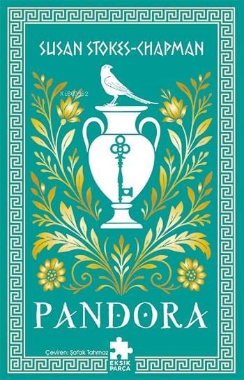 Pandora