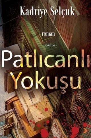 Patlıcanlı Yokuşu