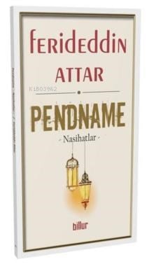 Pendname