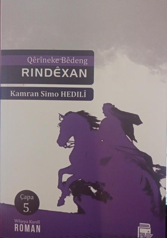 Qêrîneke Bêdeng Rındêxan