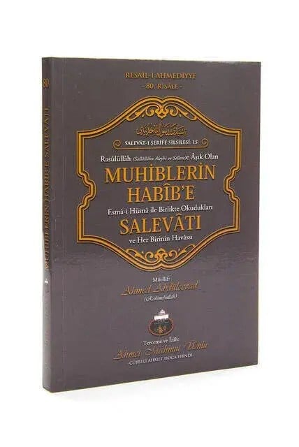Rasulullah (s.a.v) Aşık Olan Muhiblerin Habib'e Salevatı - Cübbeli Ahmet Hoca
