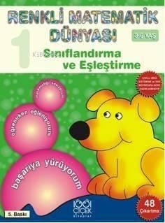 Renkli Matematik  1