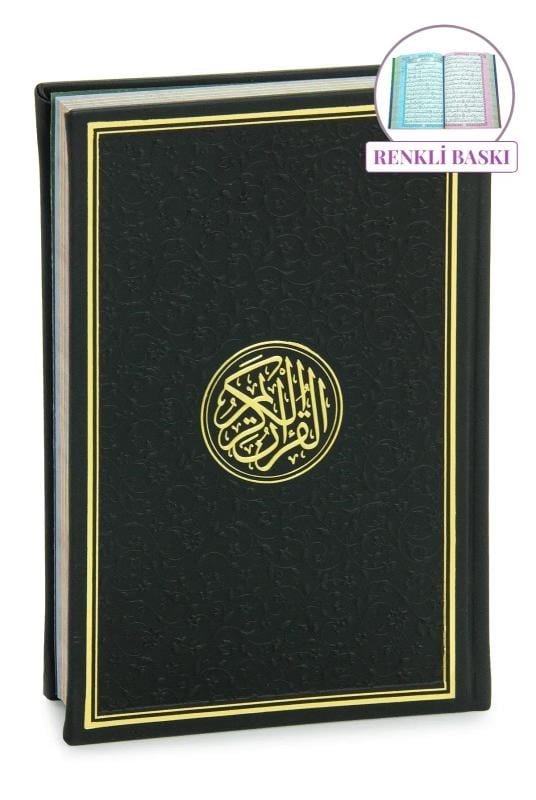 Renkli Termo Deri Ciltli Kuranı Kerim - Medine Hatlı, Orta Boy - Siyah