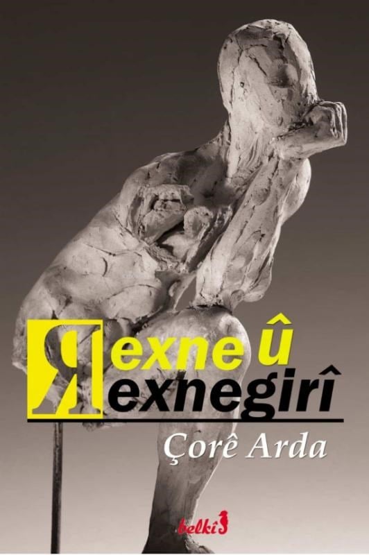 Rexne û Rexnegirî