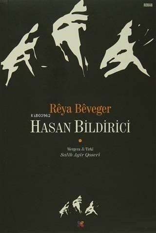 Reya Beveger