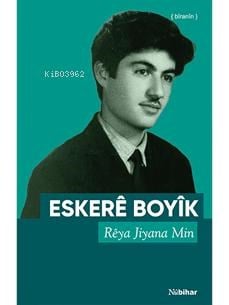 Riya Jiyana Min-Bîranîn