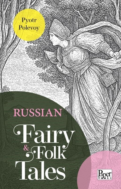 Russian Fairy - Folk Tales