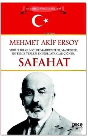 Safahat