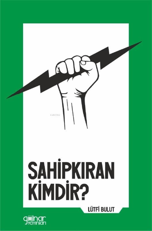 Sahipkıran Kimdir?