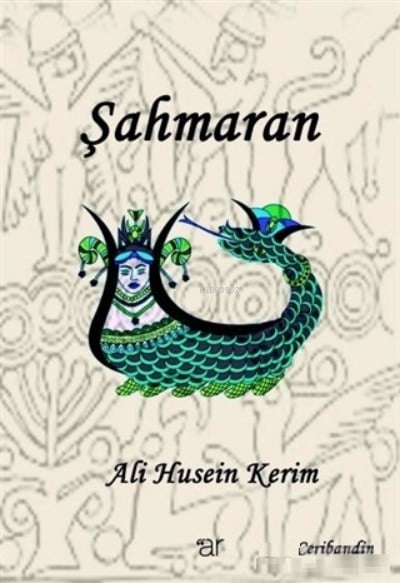 Şahmaran